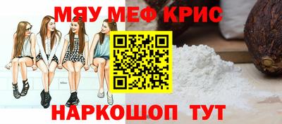 гашишное масло Бугуруслан