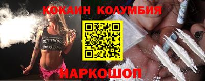 гашишное масло Бугуруслан