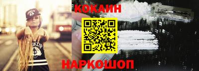 гашишное масло Бугуруслан