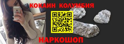гашишное масло Бугуруслан