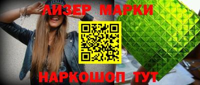 прущие крисы Бузулук