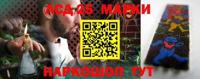 гашишное масло Бугуруслан