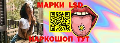 прущие крисы Бузулук