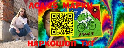 прущие крисы Бузулук