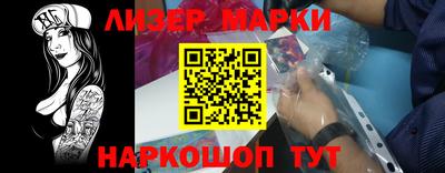 прущие крисы Бузулук