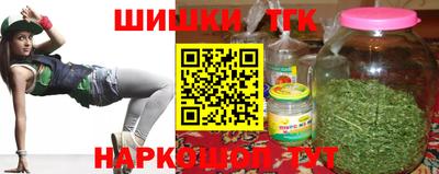 прущие крисы Бузулук