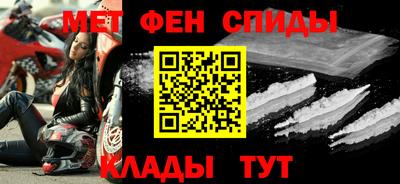 гашишное масло Бугуруслан