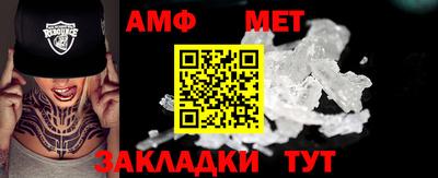 гашишное масло Бугуруслан