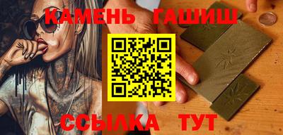 прущие крисы Бузулук