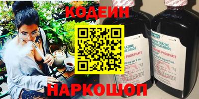 гашишное масло Бугуруслан