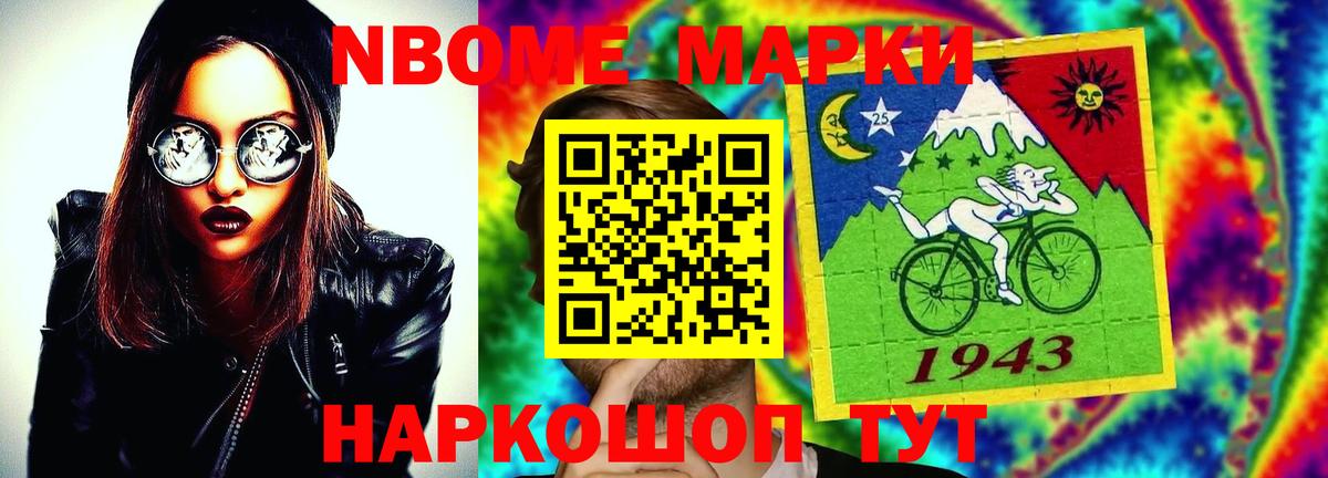 ЛСД экстази ecstasy  Вход с VPN  OMG рабочий сайт  Ставрополь  LSD-25 экстази ecstasy 